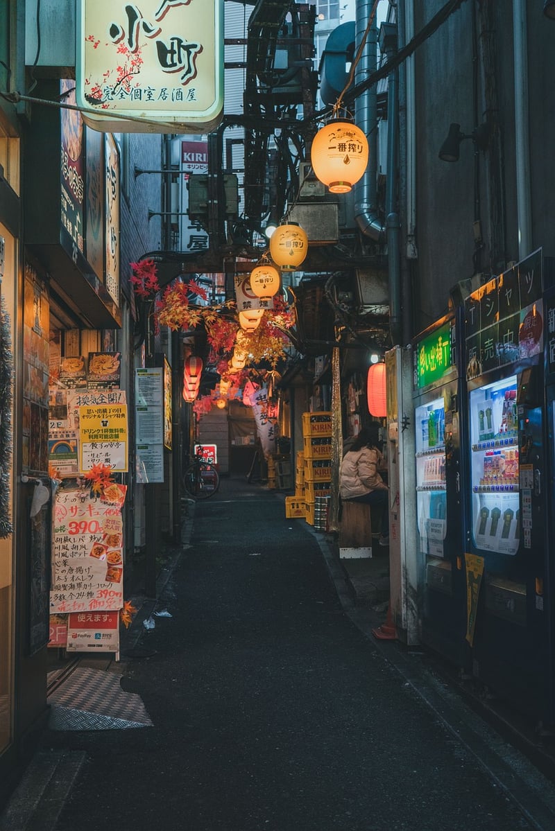 Japanese Culture